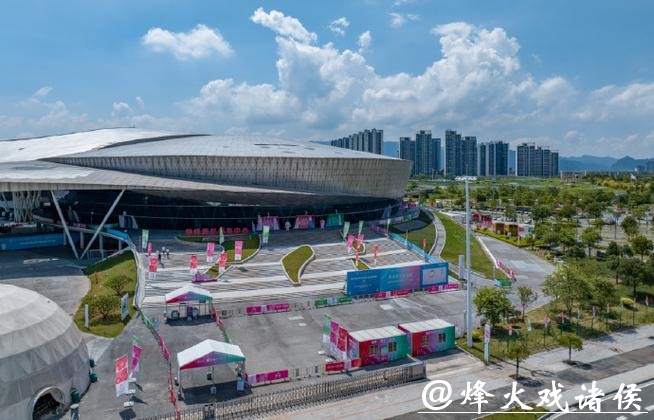 “山水肇庆”遇上“活力全运”，十五运会场馆抢先看｜探馆⑬