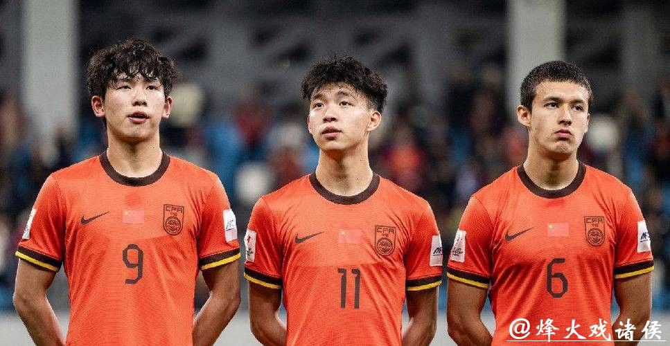 U23亚洲杯中国VS越南:蒯纪闻先发 王钰栋、拜合拉木替补 U23亚洲杯中国VS越南:蒯纪闻先发 王钰栋、拜合拉木替补