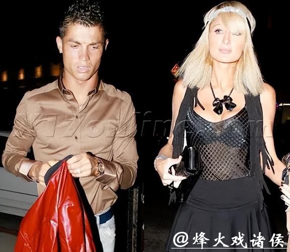 当“总裁”遇到“酒店公主”:C罗与希尔顿的48小时魔幻绯闻 当“总裁”遇到“酒店公主”:C罗与希尔顿的48小时魔幻绯闻