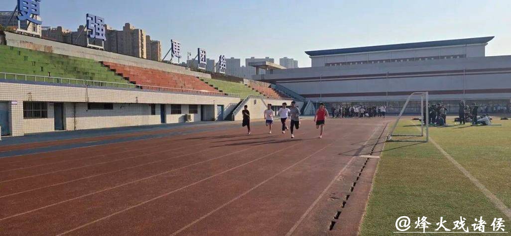 以测促训，精准备战！贺龙体校开展冬训第二次大纲测试